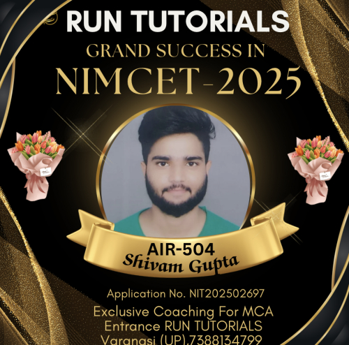 NIMCET RESULT -2025